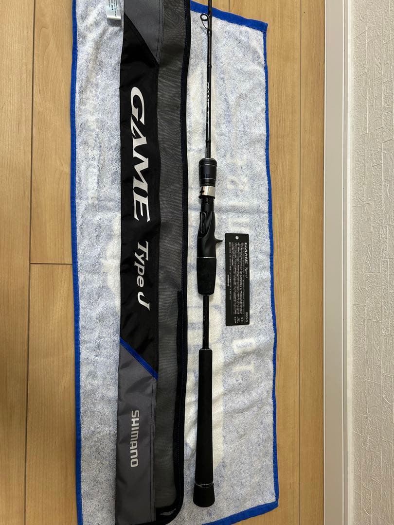【最終値下げ】シマノ ゲームタイプJ ジギングロッド　 B60-3