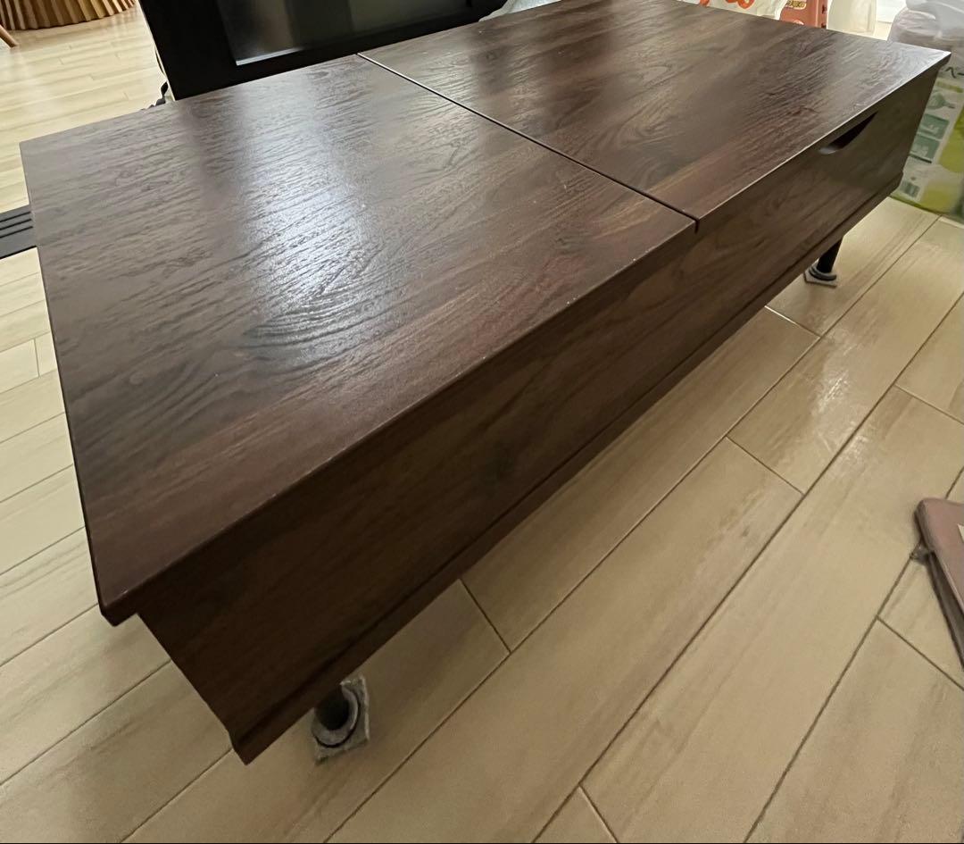 昇降式ダークブラウンセンターテーブル　ニトリ