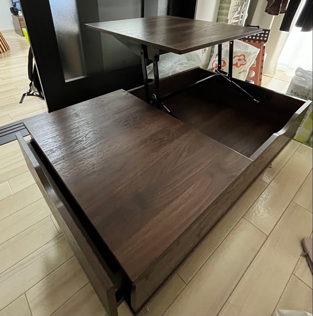 昇降式ダークブラウンセンターテーブル　ニトリ