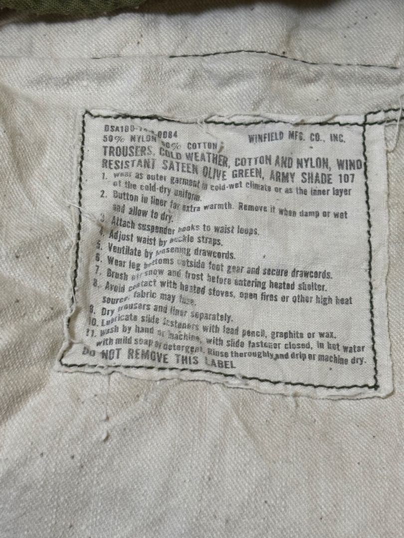 米軍　実物　US ARMY M65 フィールドパンツ　1974年　LARGE
