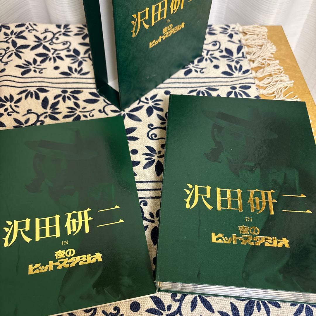 夜のヒットスタジオ　沢田研二