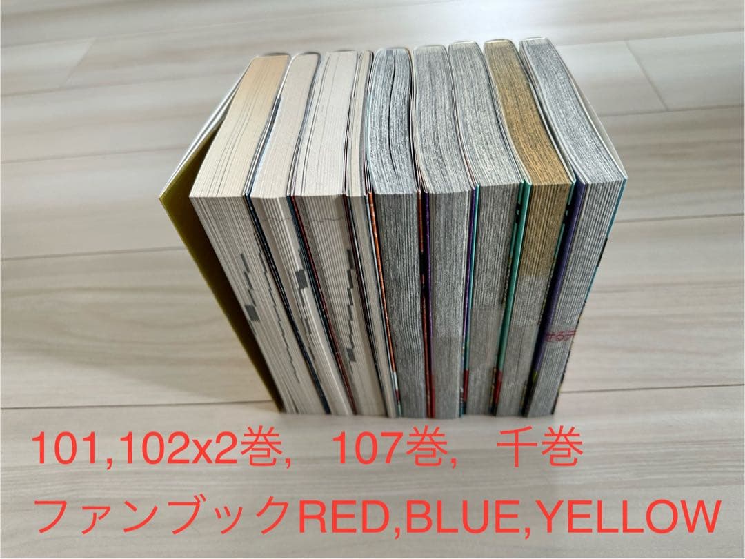 ワンピース単行本１〜102巻、107巻 +ファンブック、シール