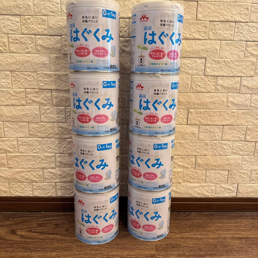 森永 はぐくみ　大缶800g×8缶