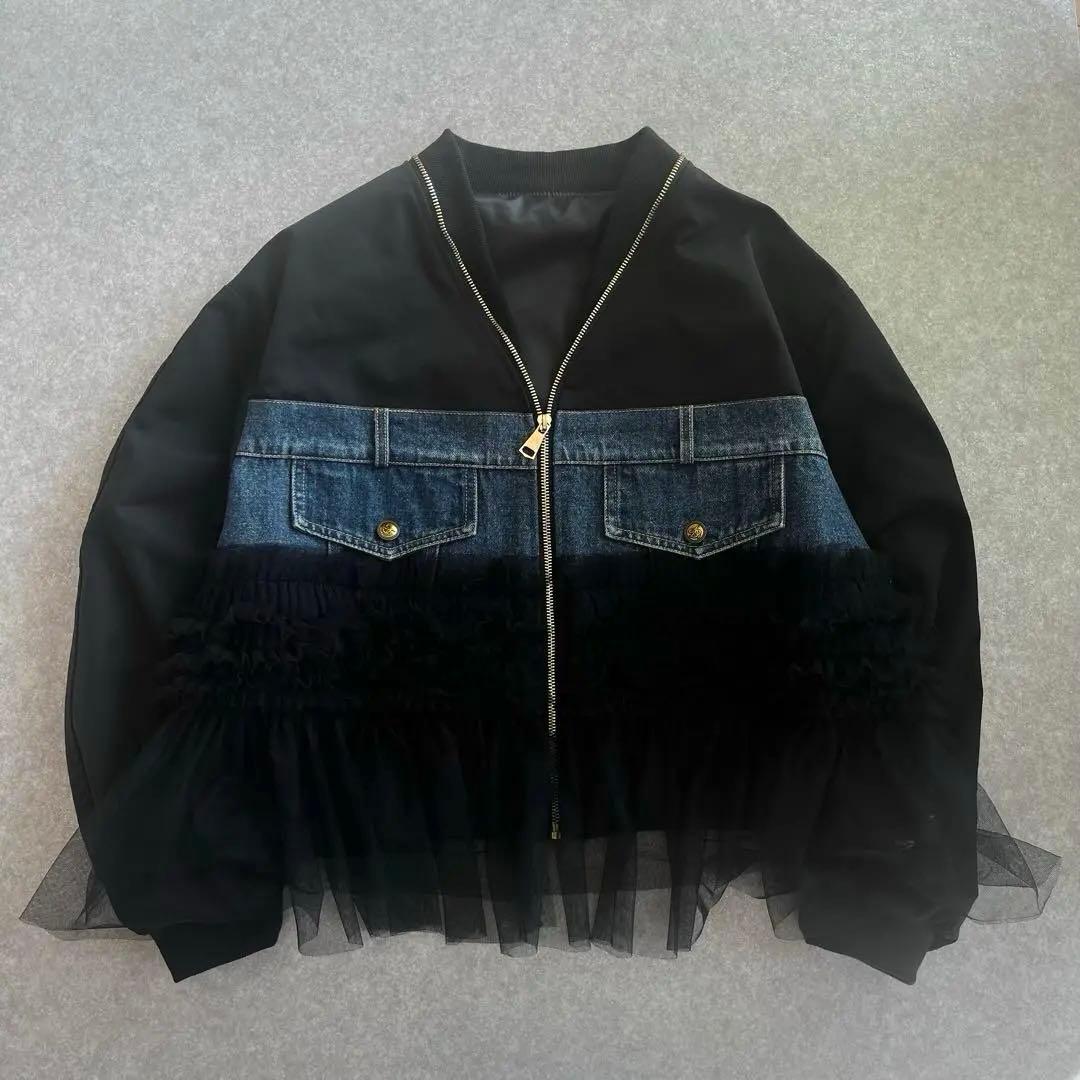 ドッキングジャケット デニムブルゾン フリル 短丈 異素材 黒 F MA-1