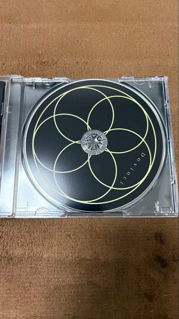 Davinci into the Bloom 「YOASOBI」ayase