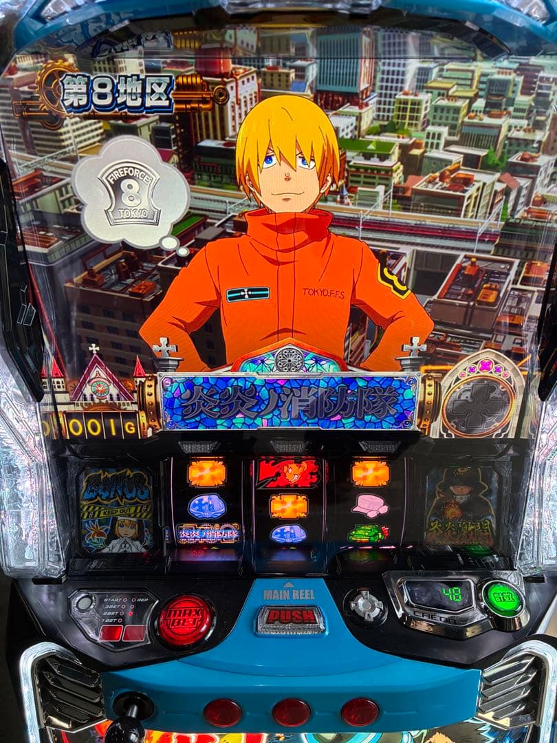 九州着　スマスロ 実機　L炎炎ノ消防隊jG＋スマスロユニット