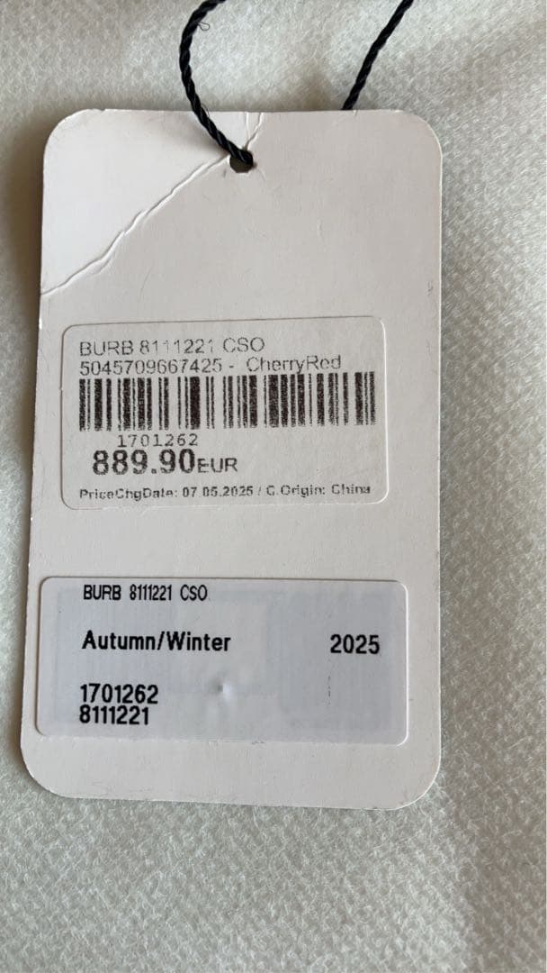 【2月で終了】【新品未使用】バーバリーホースシュークロスボディバッグ