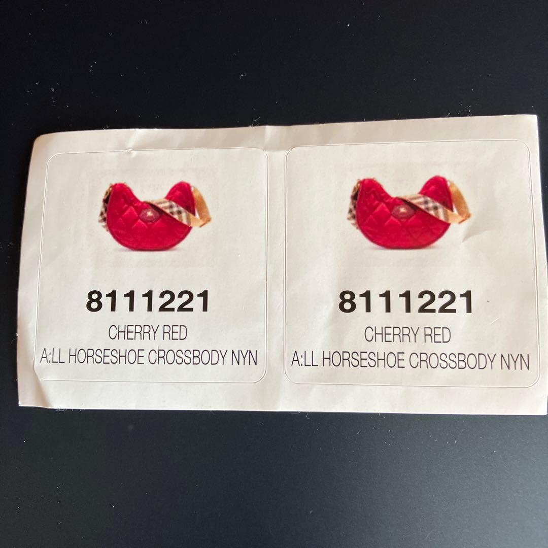 【2月で終了】【新品未使用】バーバリーホースシュークロスボディバッグ