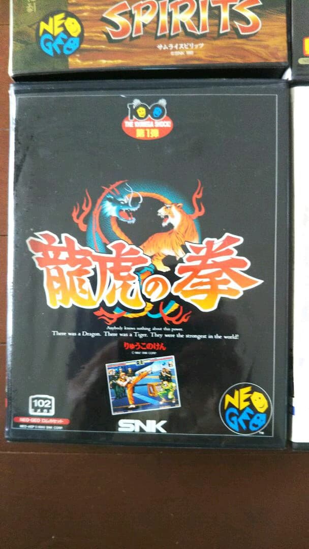 ネオジオ本体 2Pコントローラ ソフト6本