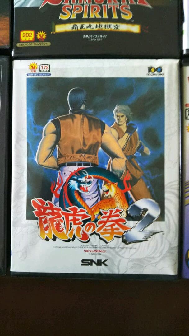 ネオジオ本体 2Pコントローラ ソフト6本