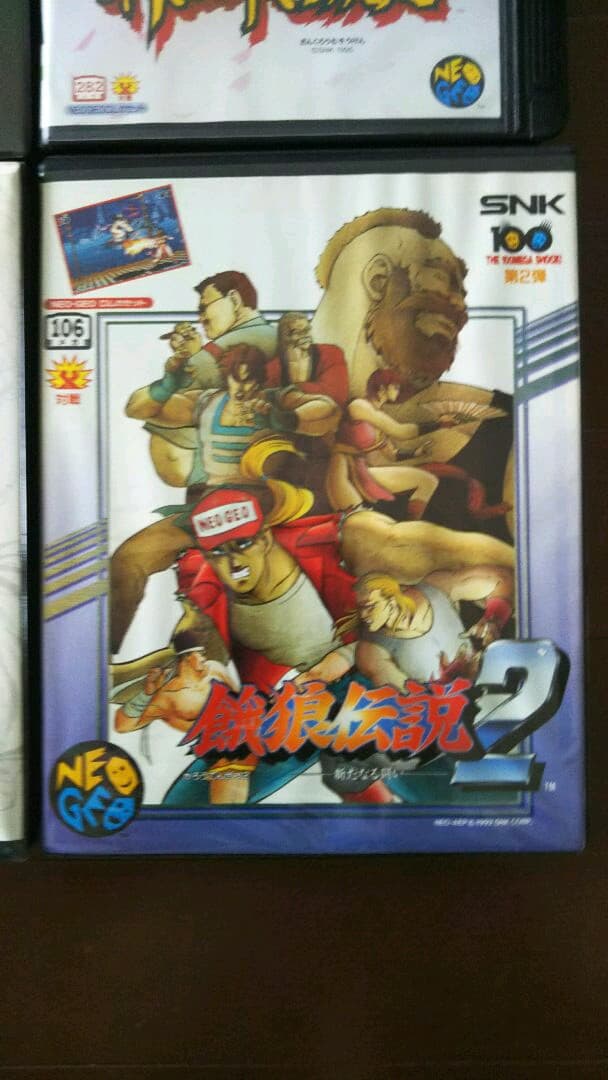 ネオジオ本体 2Pコントローラ ソフト6本