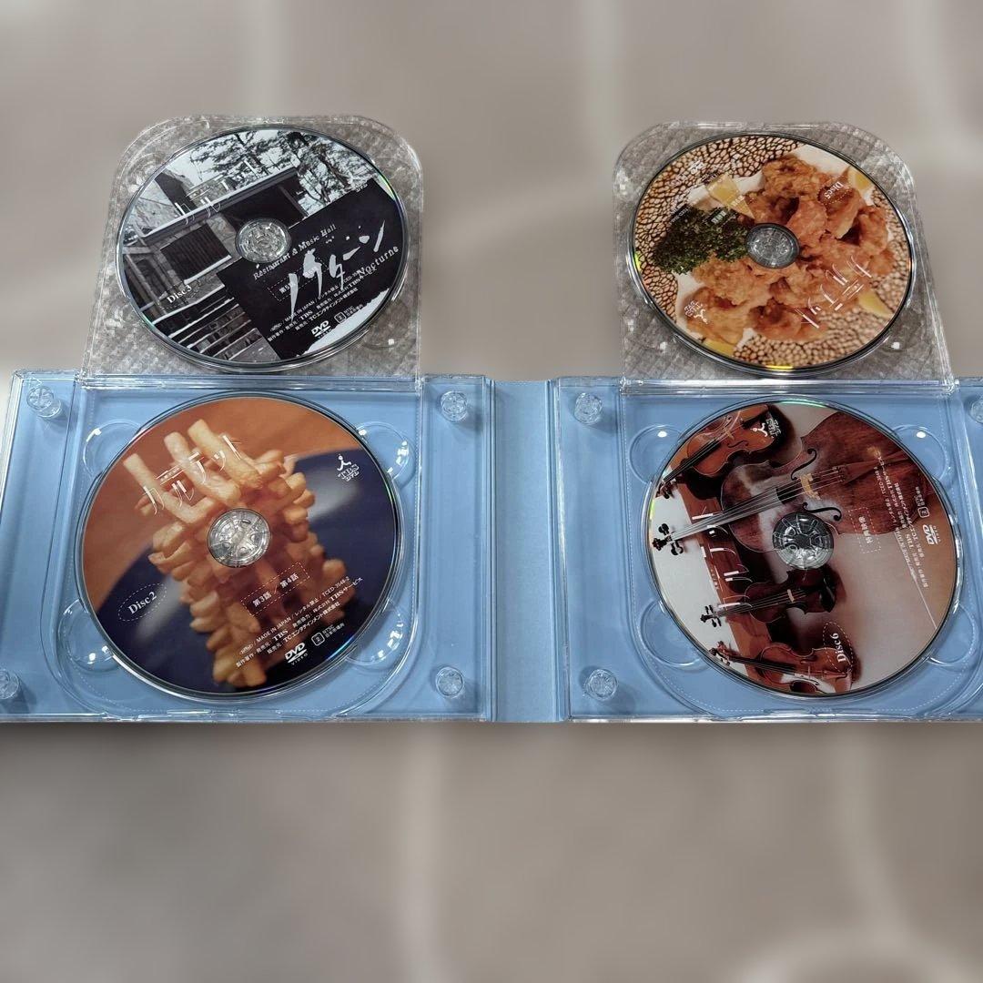 ドラマ　カルテット DVD BOX 坂元裕二