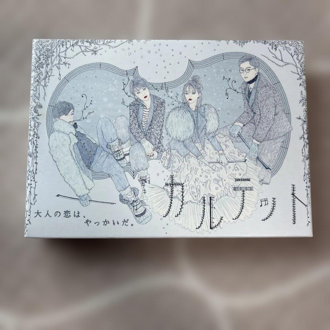 ドラマ　カルテット DVD BOX 坂元裕二