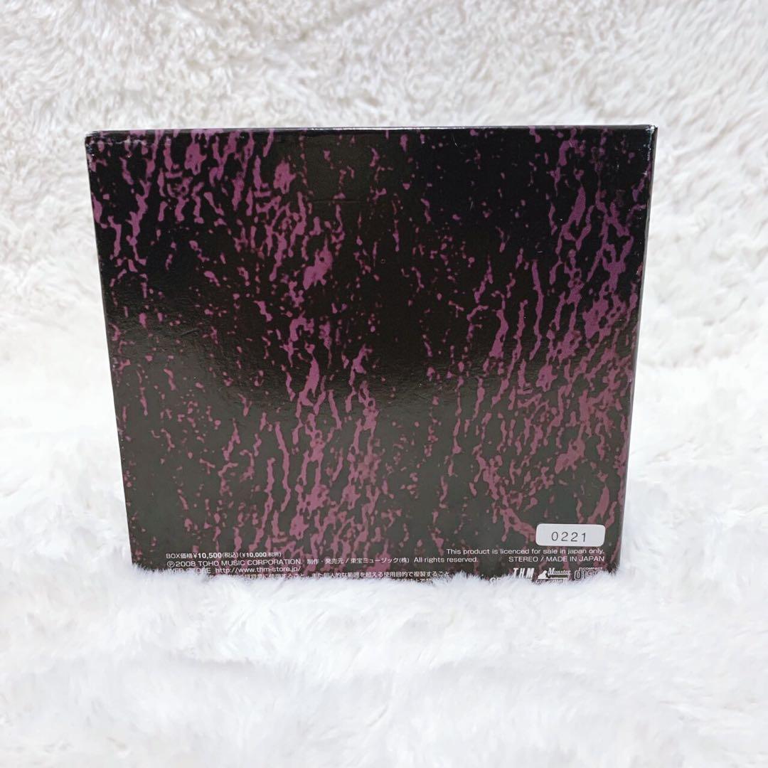 50thアニバーサリーゴジラサウンドトラックパーフェクトコレクションBOX5