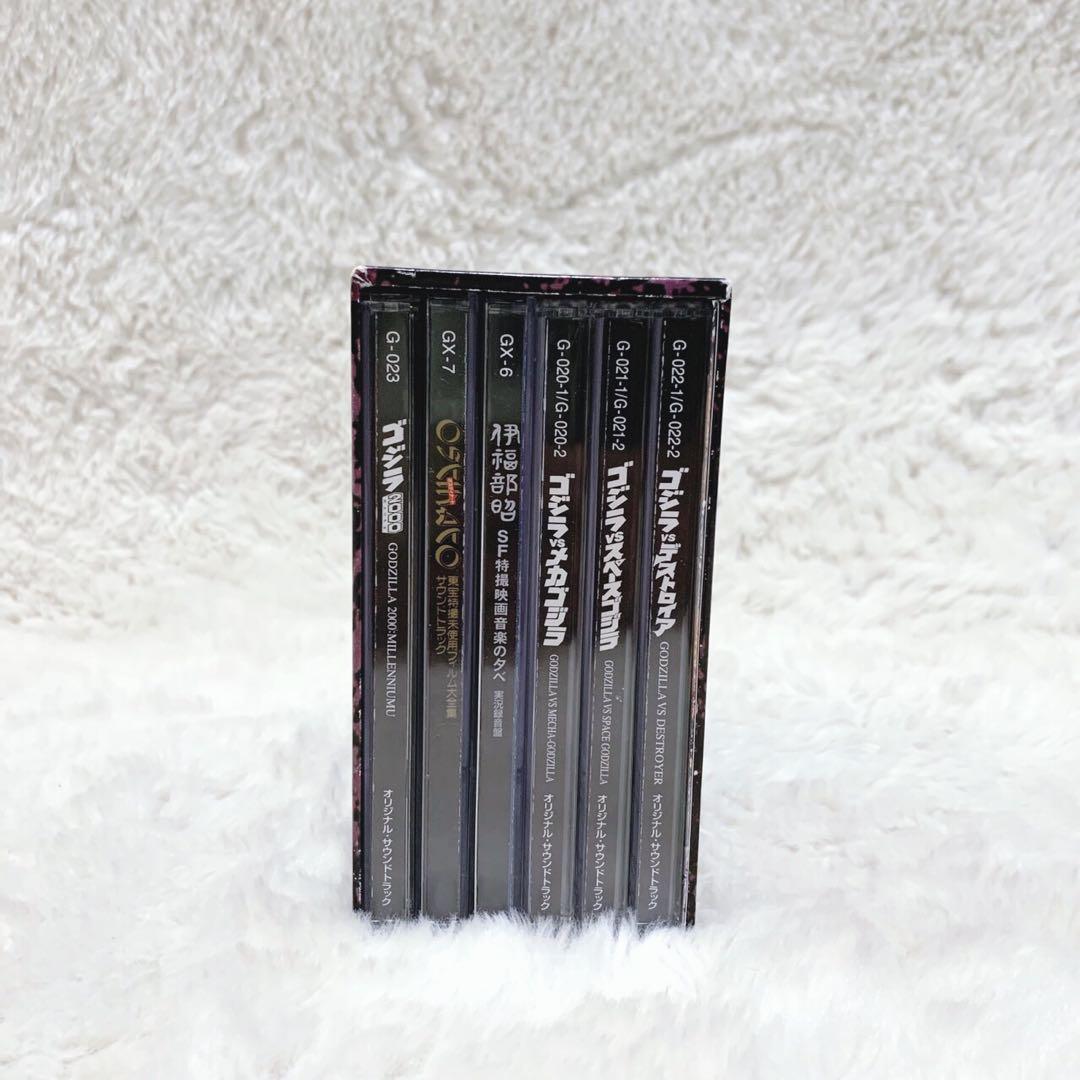 50thアニバーサリーゴジラサウンドトラックパーフェクトコレクションBOX5