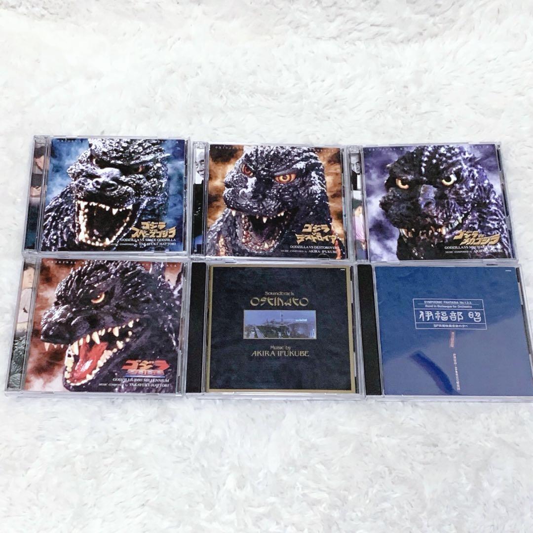 50thアニバーサリーゴジラサウンドトラックパーフェクトコレクションBOX5