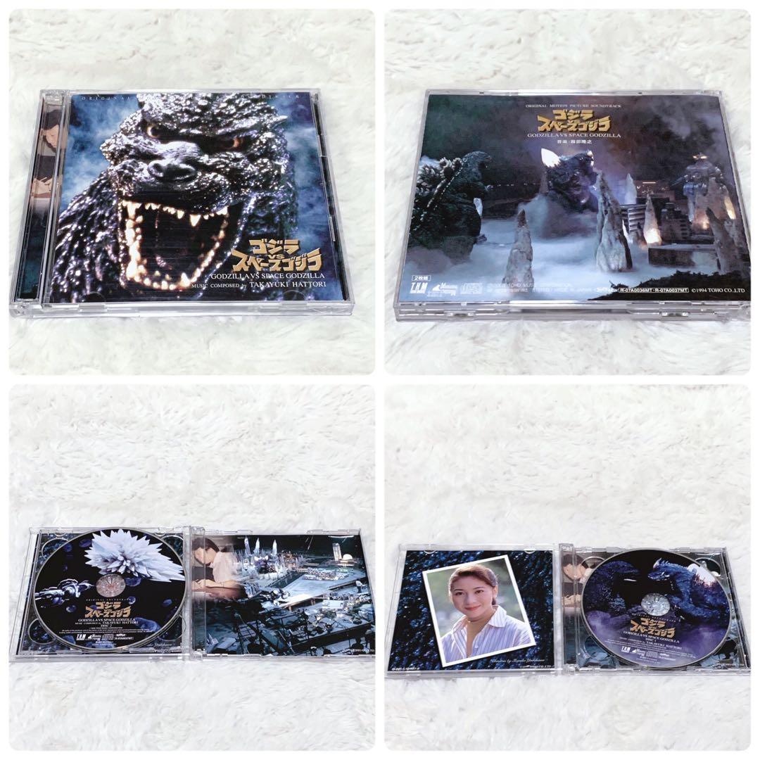 50thアニバーサリーゴジラサウンドトラックパーフェクトコレクションBOX5