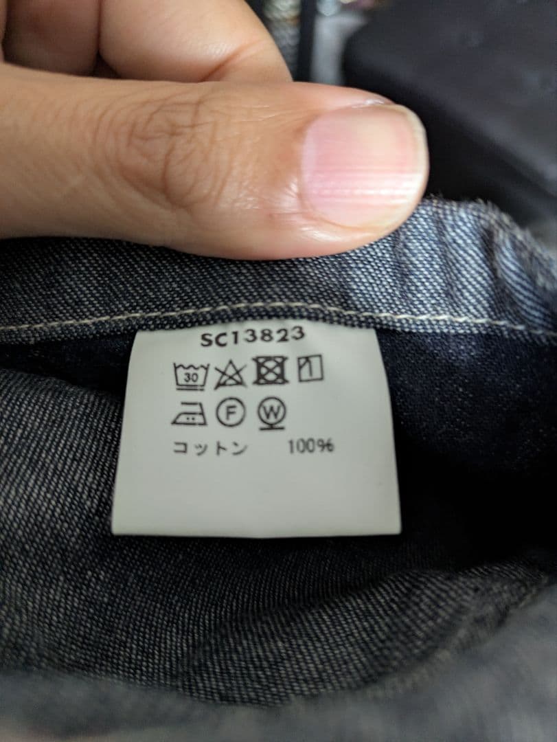 着用回数2回のみ！　シュガーケーン　SUGAR CANE　カバーオール　デニム