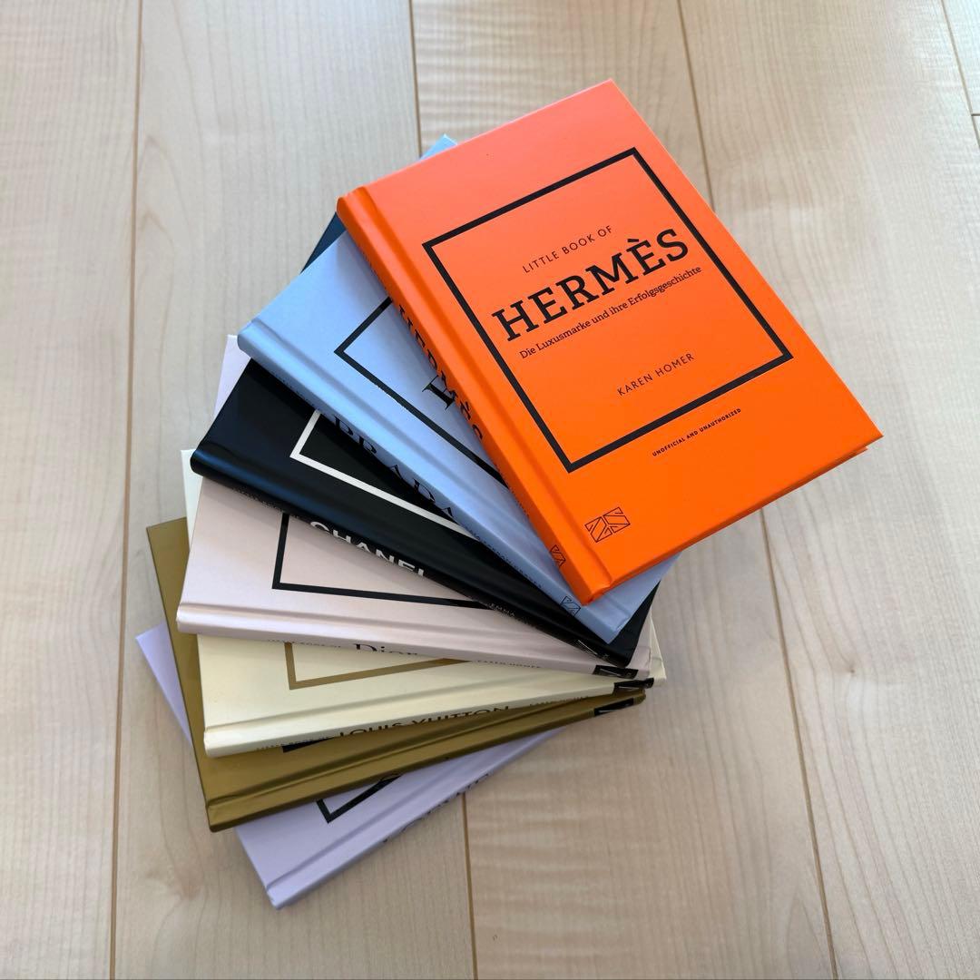 ハイブランド　little bookセット