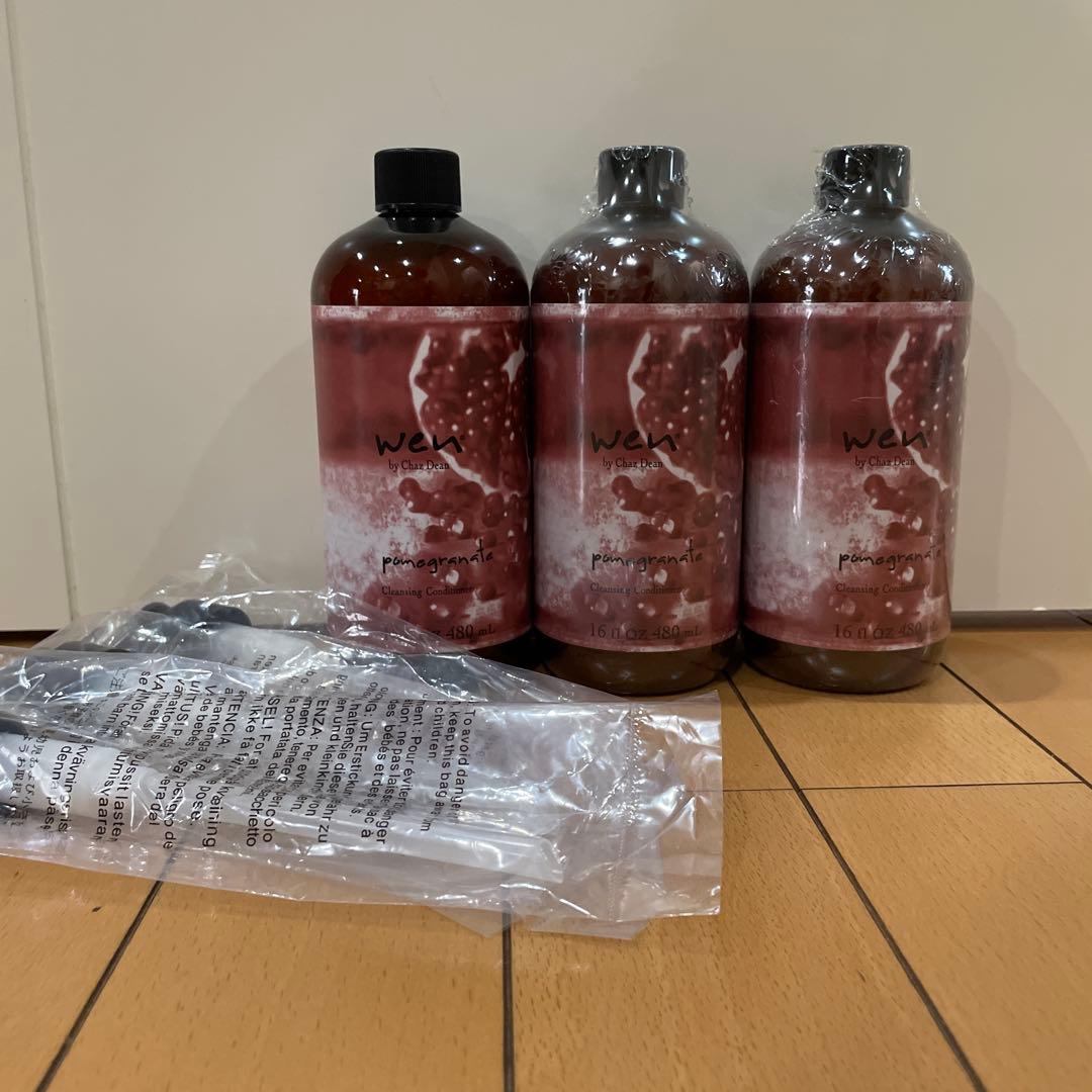 【新品未開封】wen ウェン クレンジングコンディショナー ポンプ付き ×3