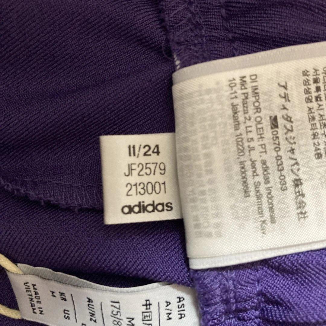 新品未使用タグ付き‼︎adidas×Realマドリード　トラックパンツ紫ジャージL