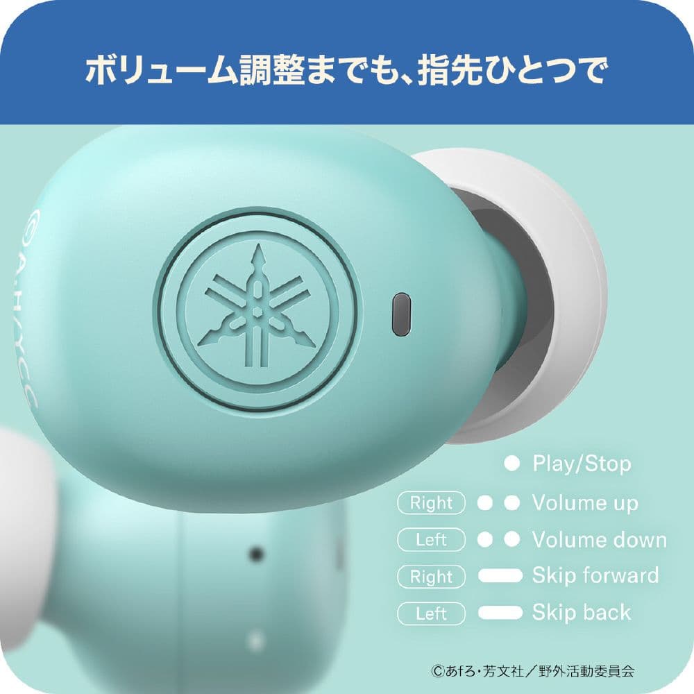 ワ*チ様 TW-E3B 志摩リンオリジナルカラー ゆるキャン△