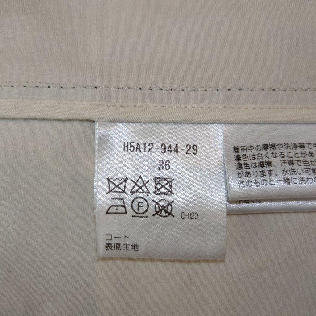 マッキントッシュフィロソフィー　ステンカラーコート　中綿　ライナー　フード　36