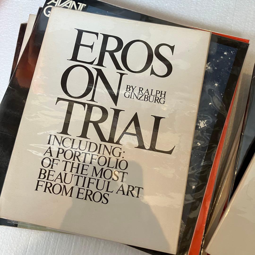 アヴァンギャルド(AVANT GARDE) 全14巻セット