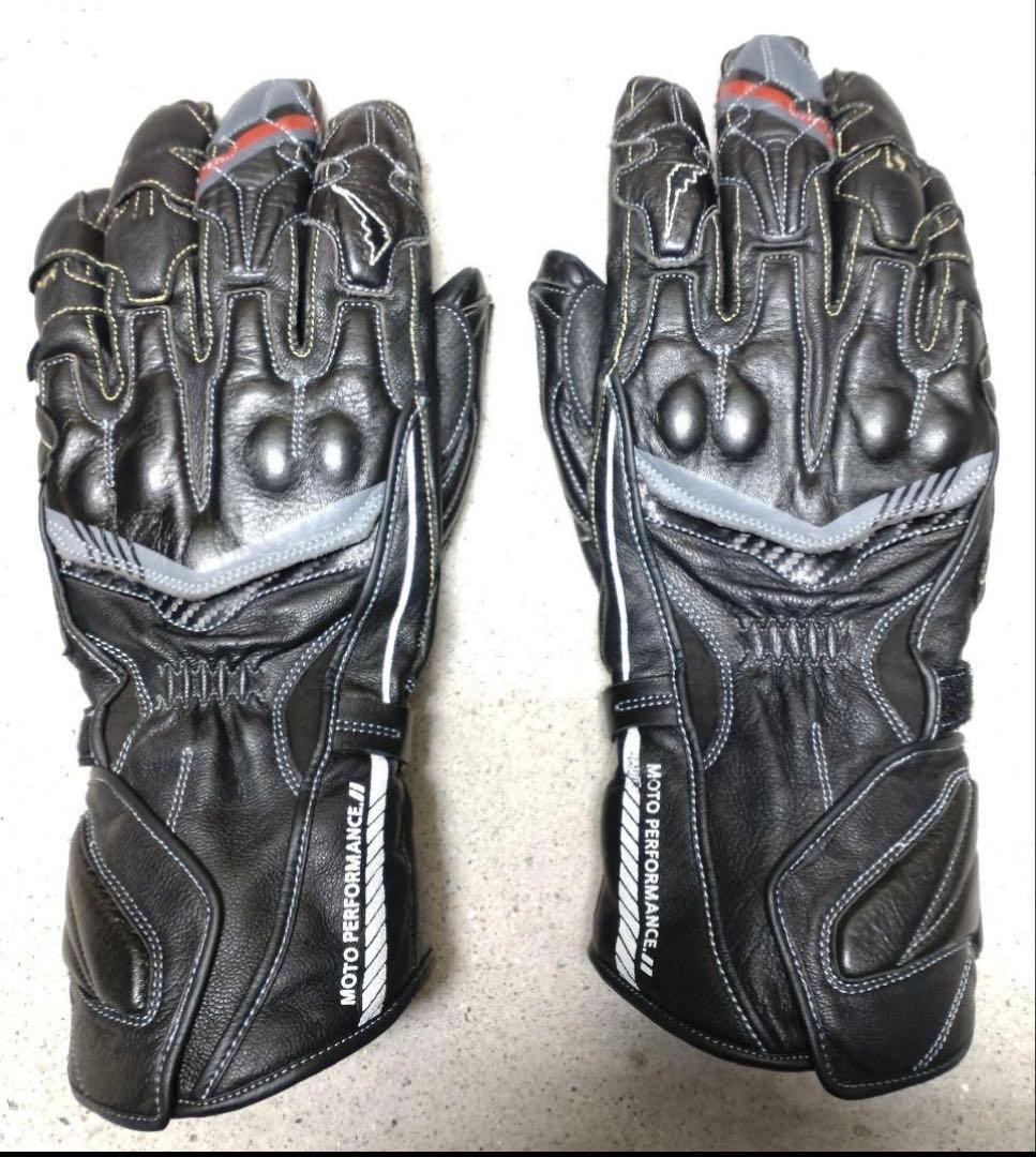 最終値下げKUSHITANI GP ゼスト　ウインターグローブ