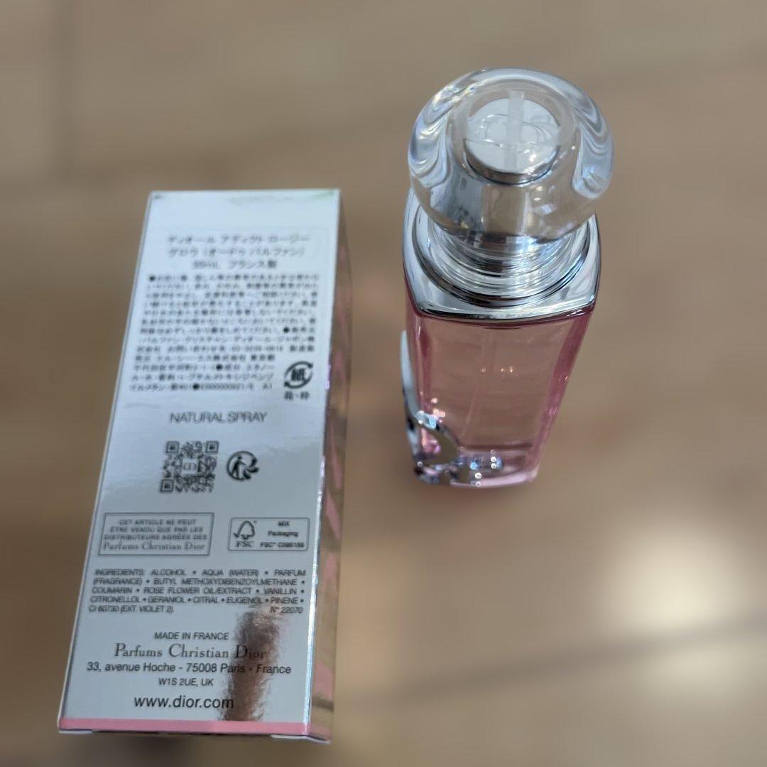 香水(女性用) DIOR ADDICT ROSY GLOW 30ml