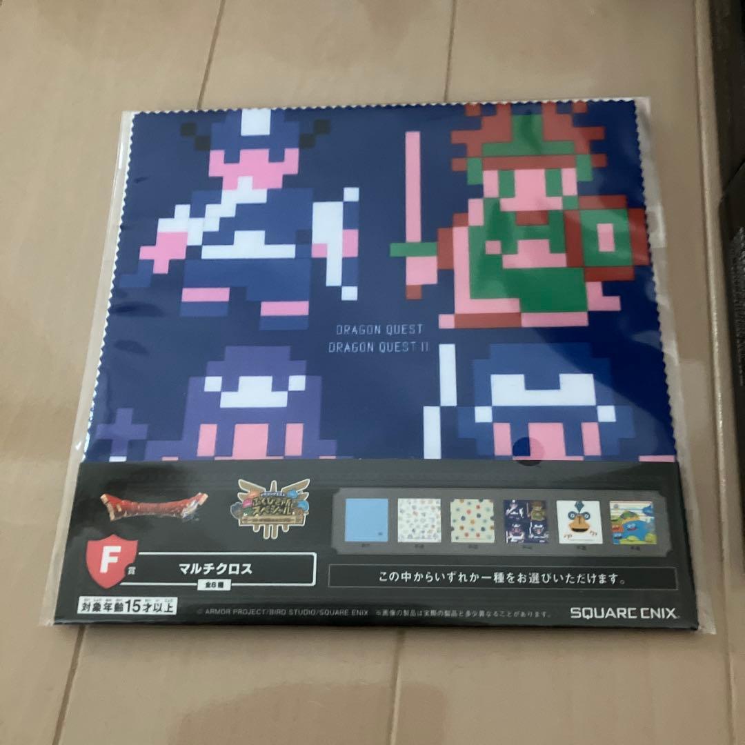 ドラゴンクエスト ふくびき所スペシャル 一番くじ さいご賞 サウンドブロック他