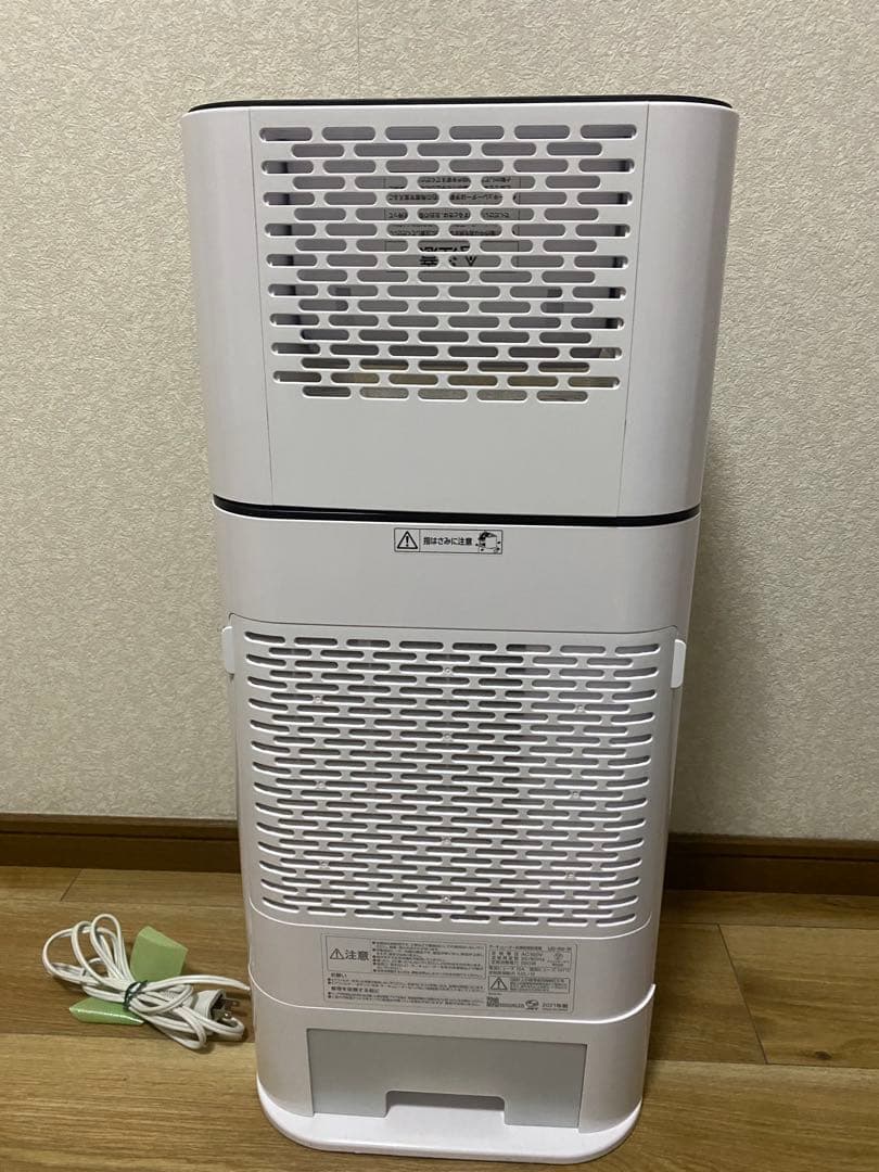 アイリスオーヤマサーキュレーター衣類乾燥除湿機 IJD-150-W 2021年