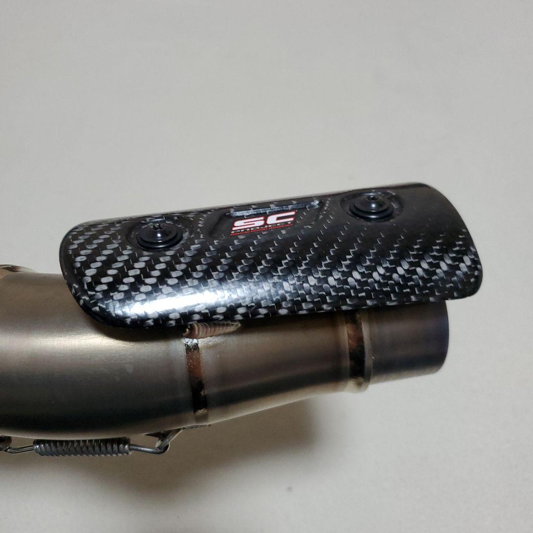 パーツ nachiguron