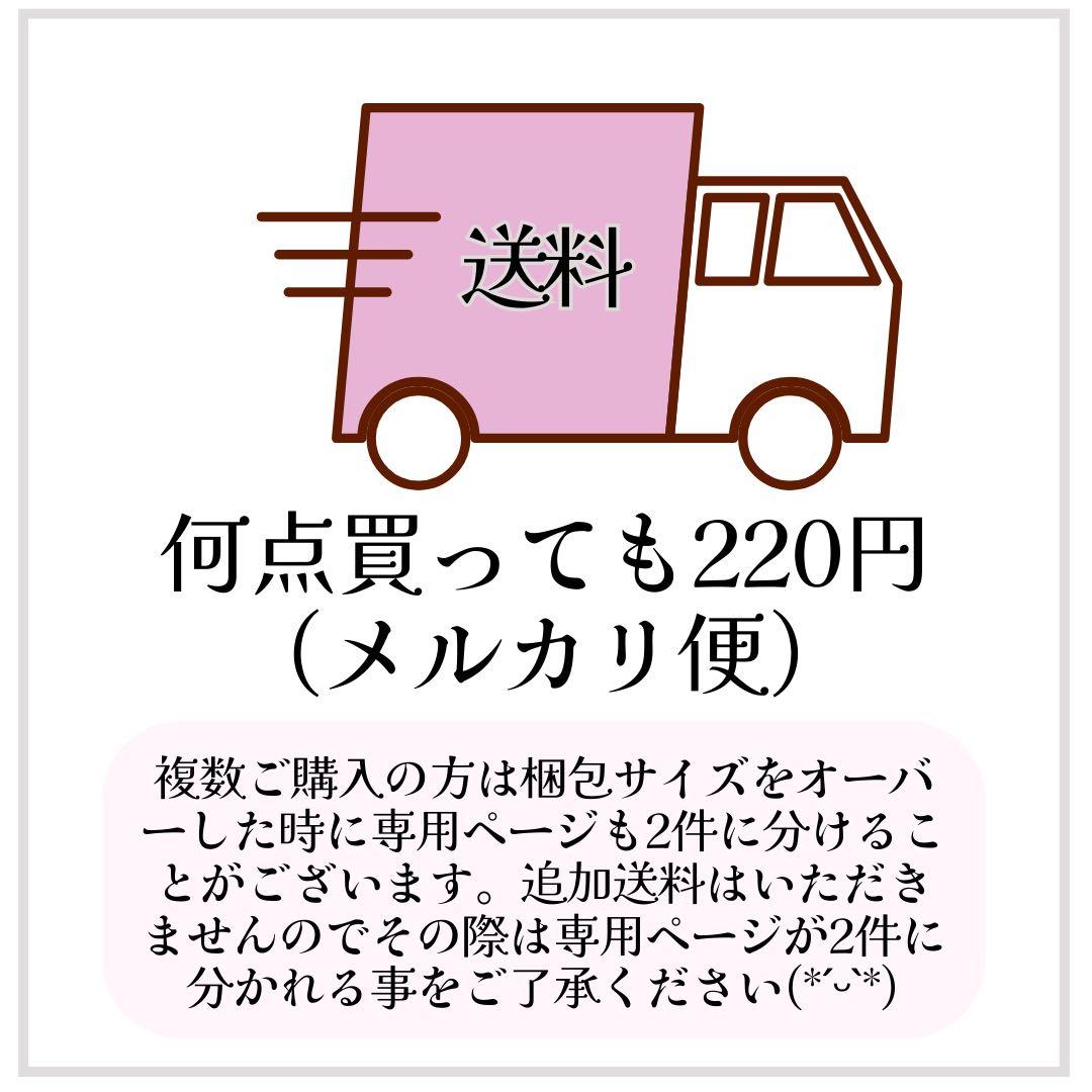 ペンペン様オーダー　3点　入園入学グッズ