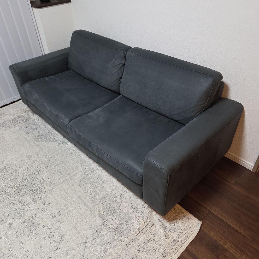 CRASH GATE SOFA クラッシュゲート ソファ