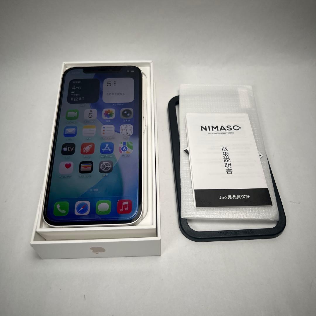 【即使用可／SIMフリー】iPhone 12 64GB 画面割れあり 動作良好