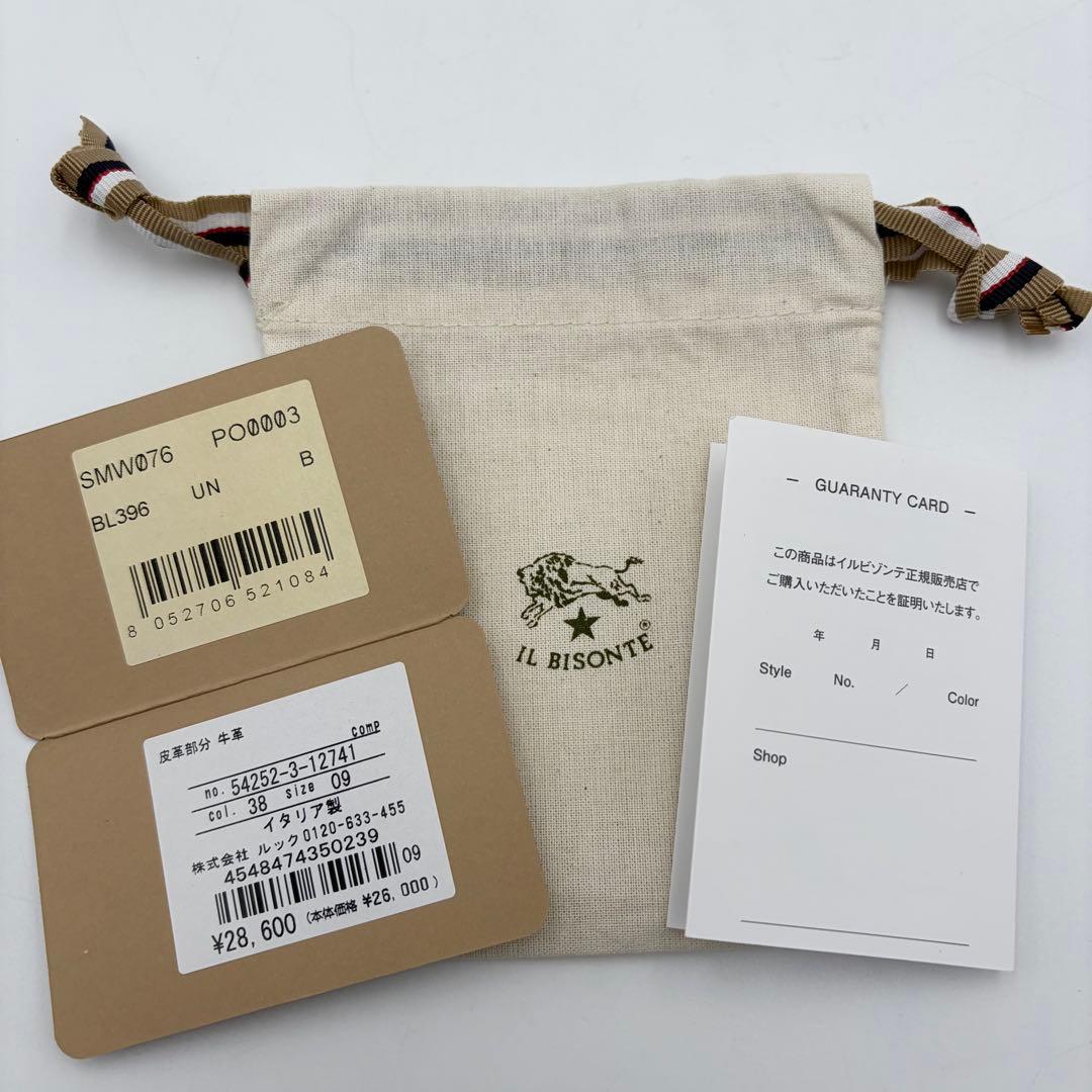 イルビゾンテ マネークリップ 2つ折り財布 札入れ ネイビー レザー メンズ