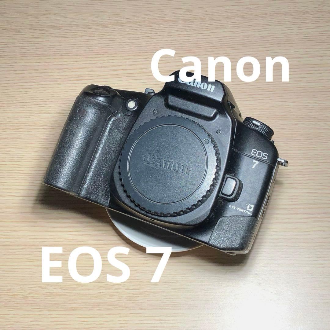Canon EOS 7 フィルムカメラ