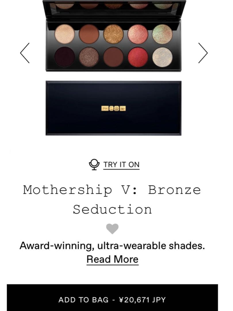 PAT MoGRATH LABS Mothership V アイシャドウ