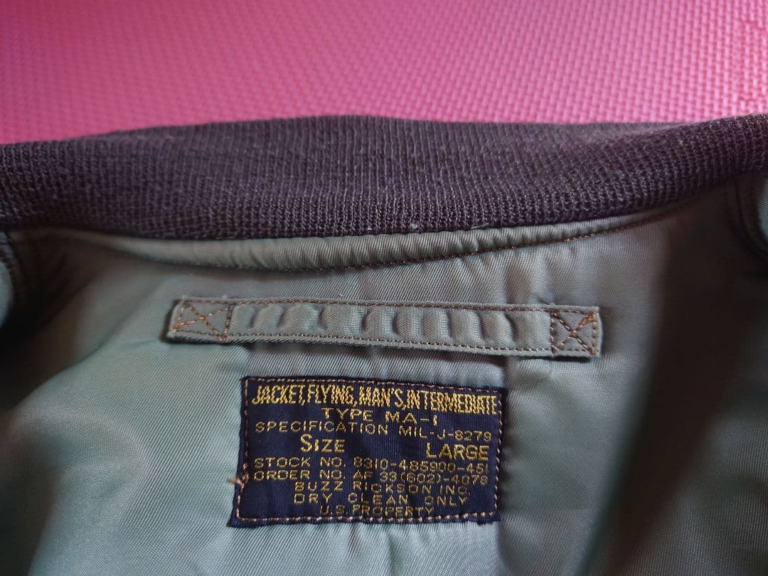 バズリクソンズ BUZZ RICKSON'S MA-1 L フライトジャケット
