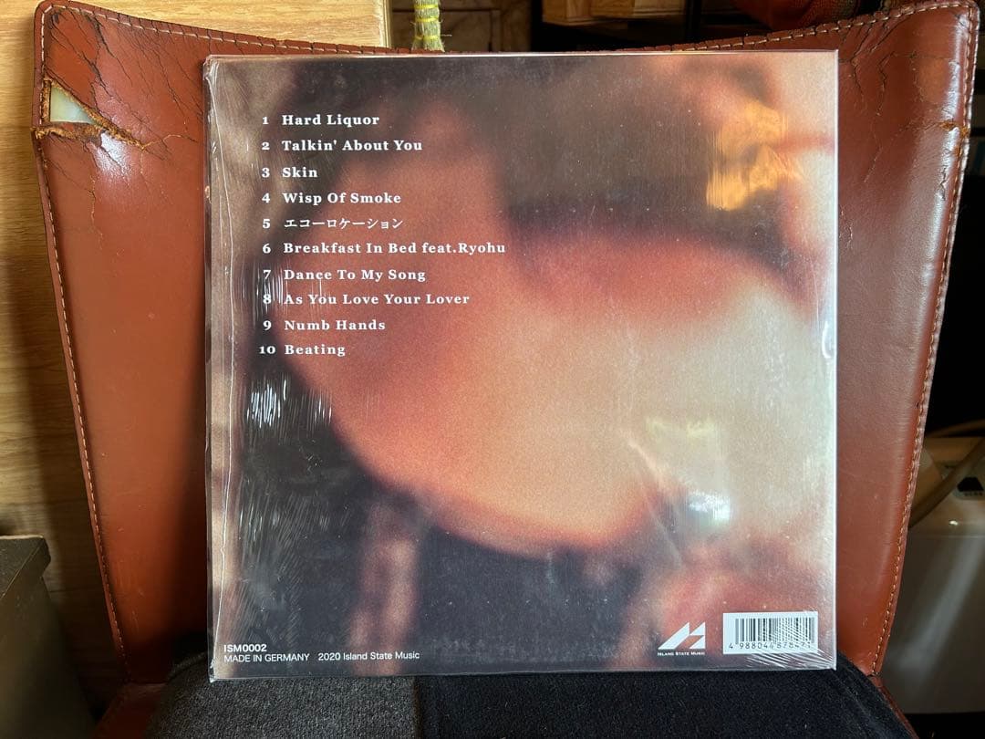 MALIYA オレンジ レコード