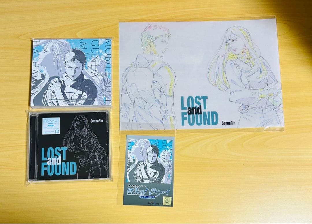 『機動戦士ガンダム 閃光のハサウェイ キルケ-の魔女』 オリジナルサウンドトラ…