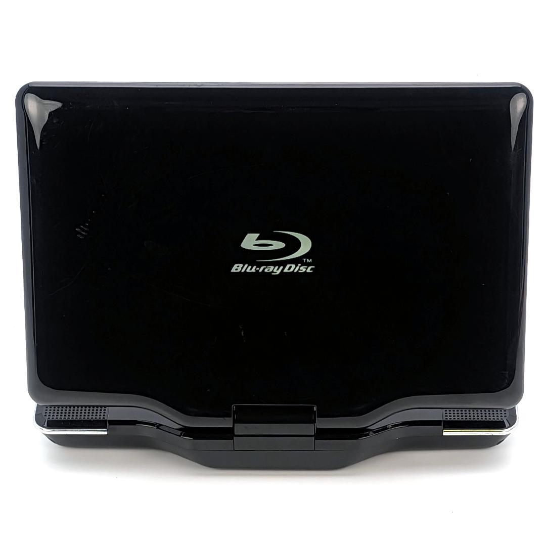 CHL APBD-F1070HK ポータブルブルーレイプレーヤー