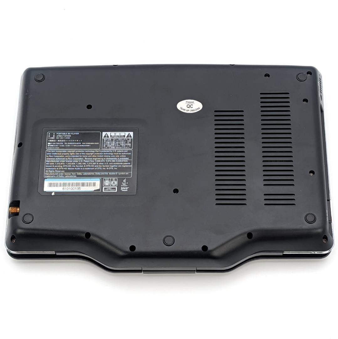 CHL APBD-F1070HK ポータブルブルーレイプレーヤー