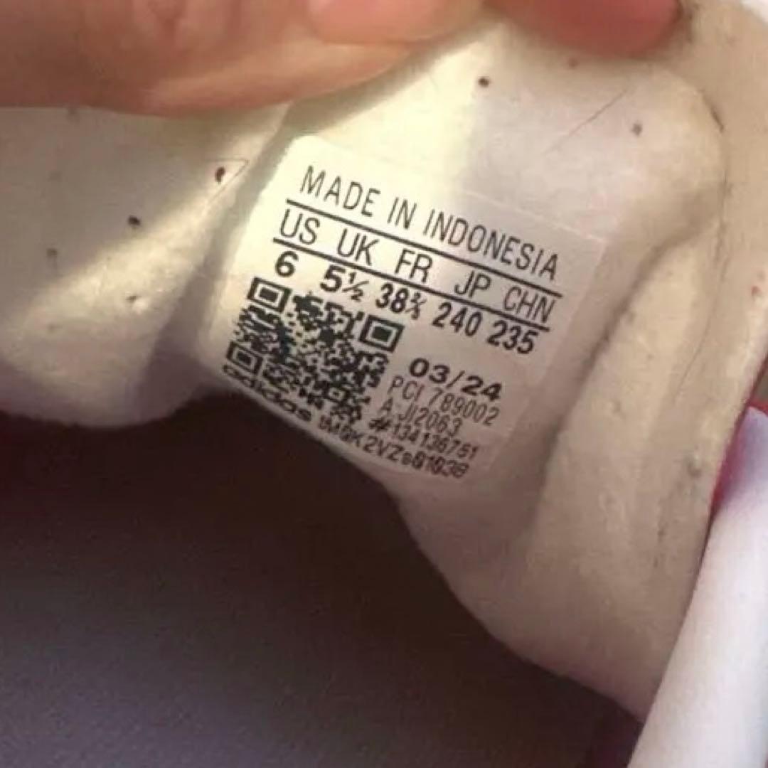 adidas Gazelle Indoor 24cm レッド