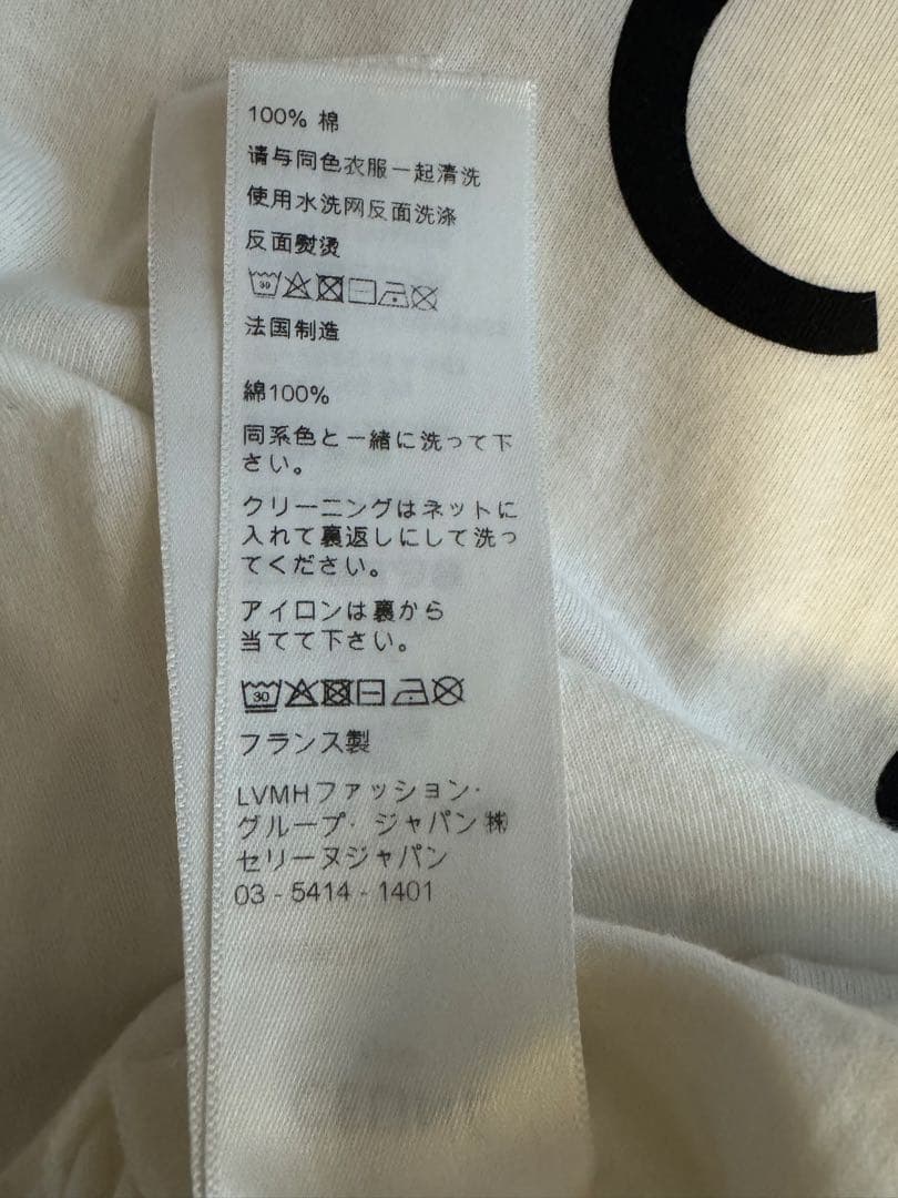 CELINE ホワイト Tシャツ 半袖