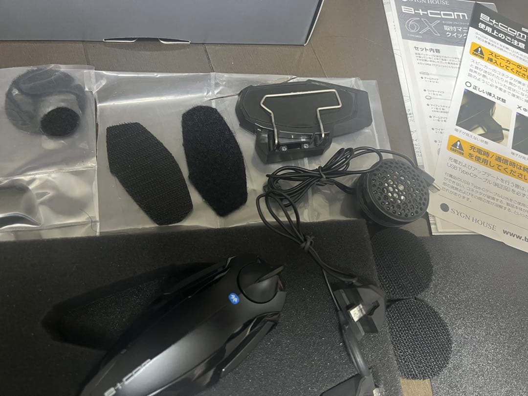 B+COM ビーコム6X バイク用 インカム Ver5.7