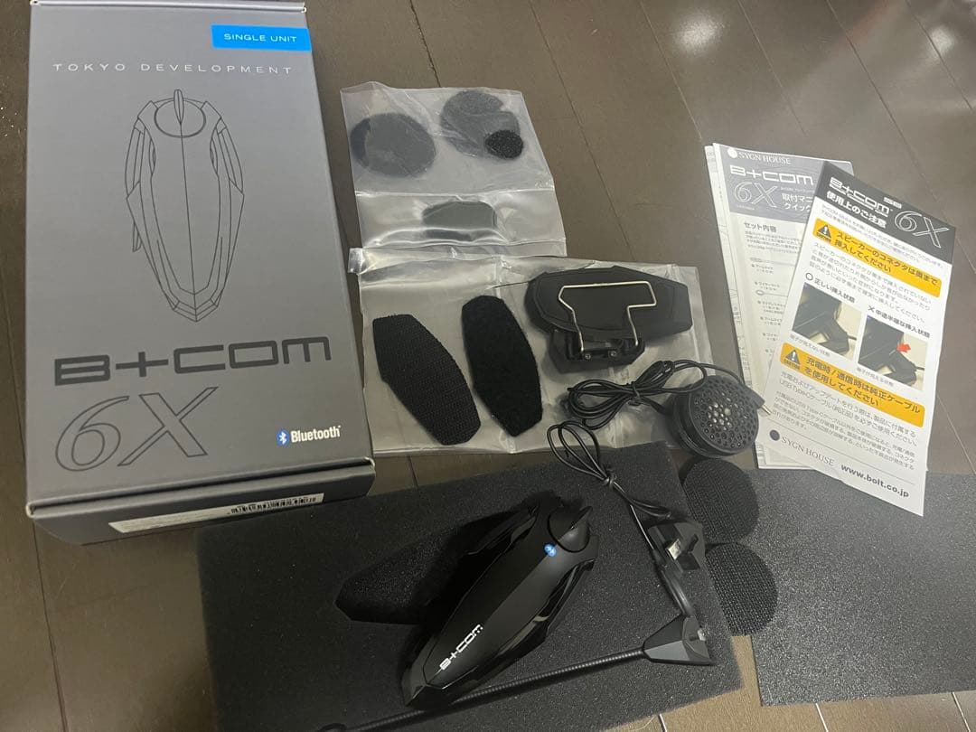 B+COM ビーコム6X バイク用 インカム Ver5.7