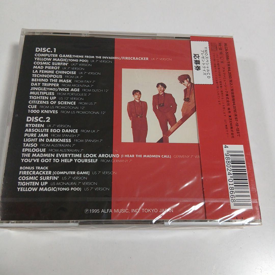 初回盤・帯付き！YMO／オーヴァー・シーズ・コレクション　未開封