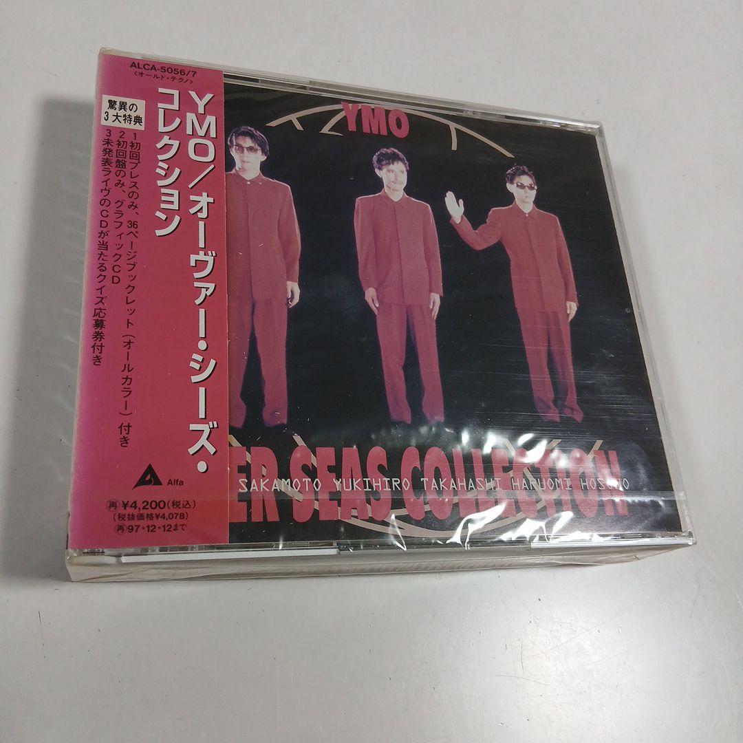 初回盤・帯付き！YMO／オーヴァー・シーズ・コレクション　未開封